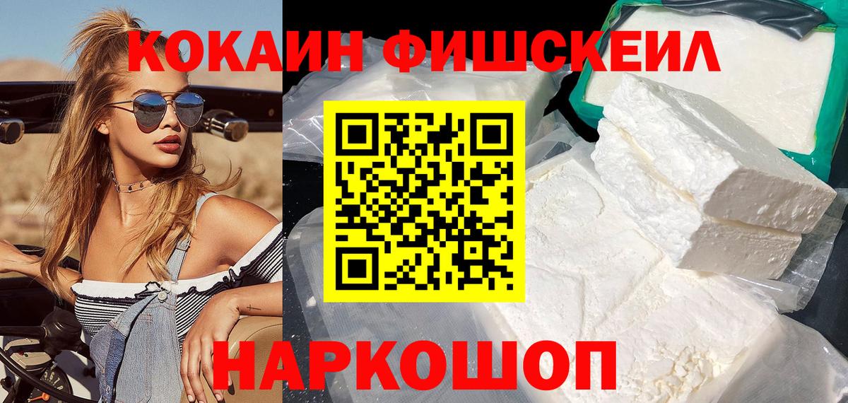 Кокаин Боливия Карталы