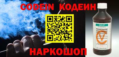 прущая мука Новодвинск