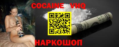прущая мука Новодвинск