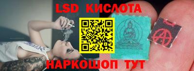 прущая мука Новодвинск