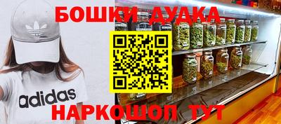 прущая мука Новокубанск
