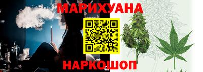 прущая мука Новодвинск