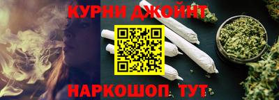 прущая мука Новодвинск