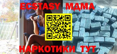прущая мука Новодвинск