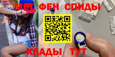 прущая мука Новокубанск