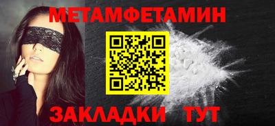 прущая мука Новодвинск