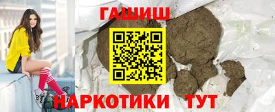 прущая мука Новодвинск