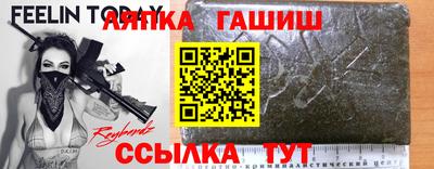 прущая мука Новодвинск